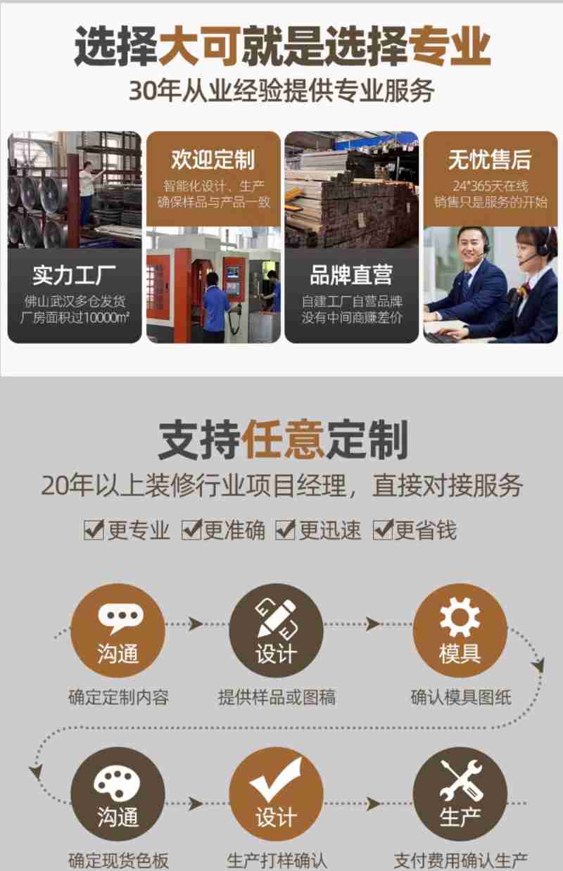 本届消博会英国国家馆展区。记者 李昊 摄