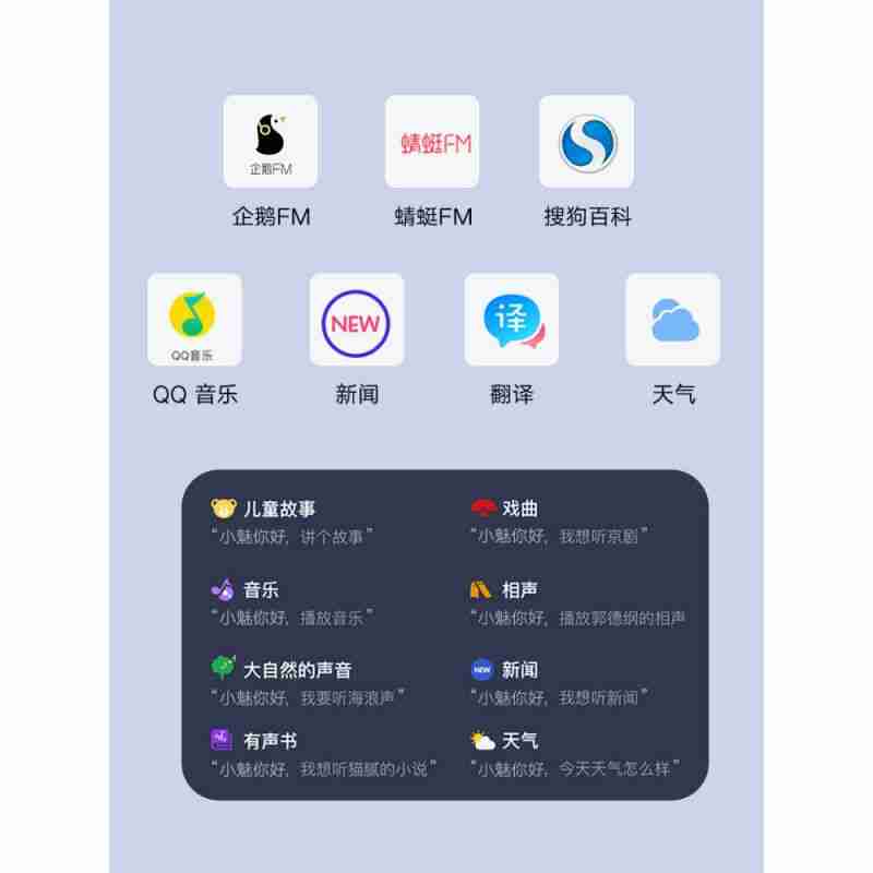 这是田华的第一张照片